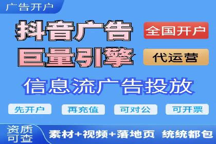 解析百度推广代运营公司如何助力企业网络营销
